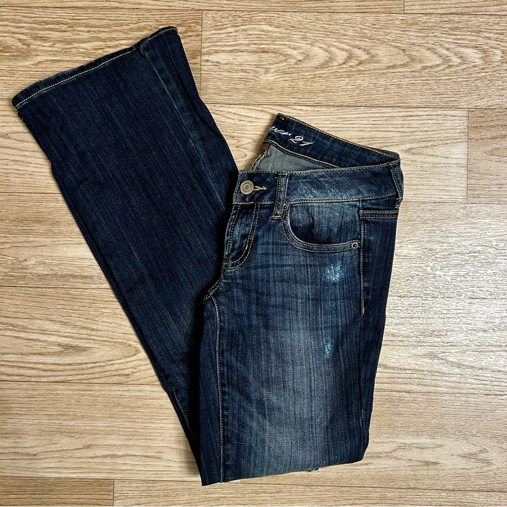 Forever 21 Distressed Y2K Flare Jeans
| Size 26 |